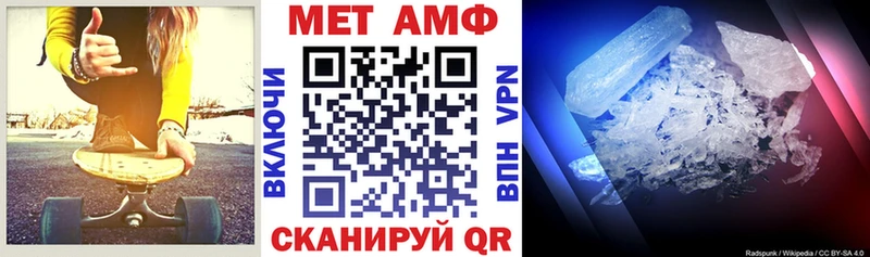 цены наркотик  Игра  кракен маркетплейс  Амфетамин Розовый 