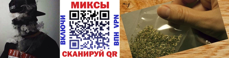 Бутират жидкий экстази  Игра 