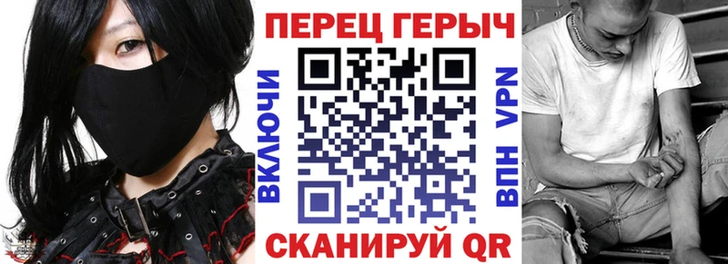 как найти наркотики  Игра  Героин афганец 