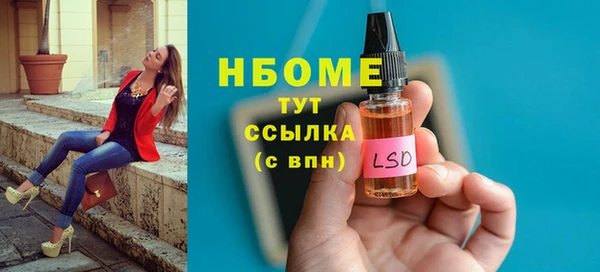 ECSTASY Алексин