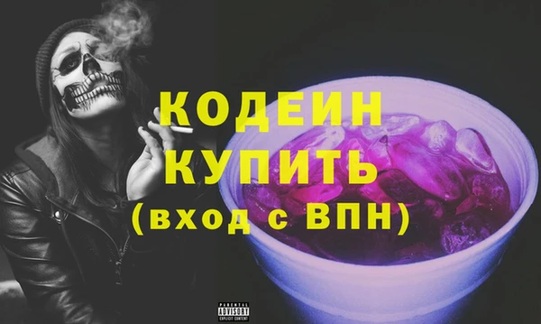 ECSTASY Алексин