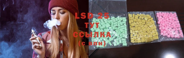 COCAINE Алзамай