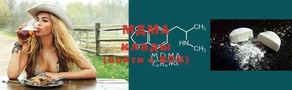 COCAINE Алзамай
