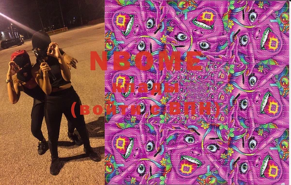 ECSTASY Алексин