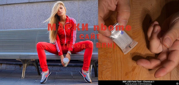 COCAINE Алзамай