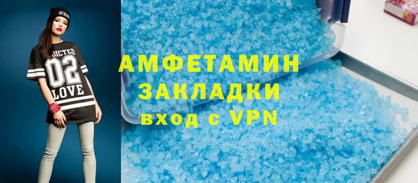 ECSTASY Алексин