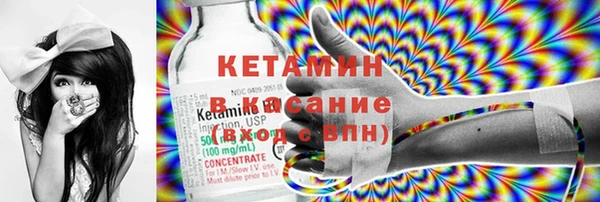 COCAINE Алзамай
