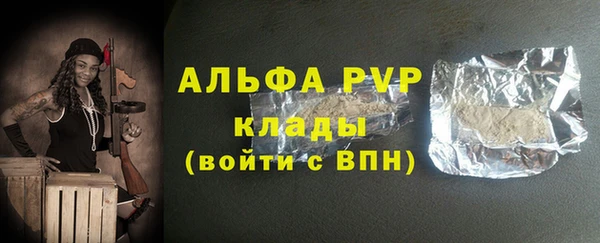 ECSTASY Алексин