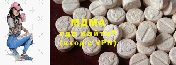 ECSTASY Алексин
