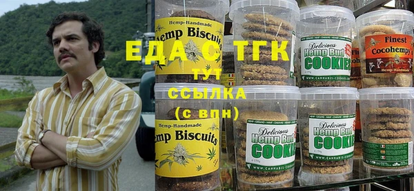 ECSTASY Алексин