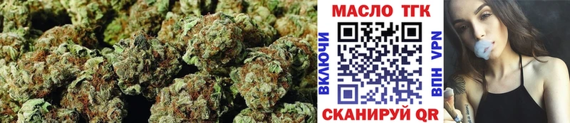 продажа наркотиков  Игра  Дистиллят ТГК THC oil 